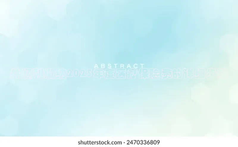 3377体育电子