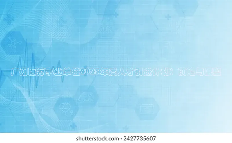3377体育官网
