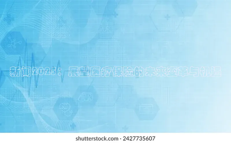 3377体育网站平台登录