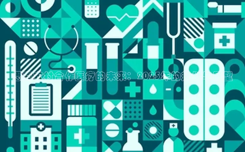 3377体育官方在线登录入口