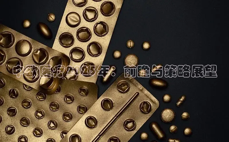 3377体育官网址
