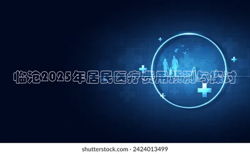 3377体育app官方下载