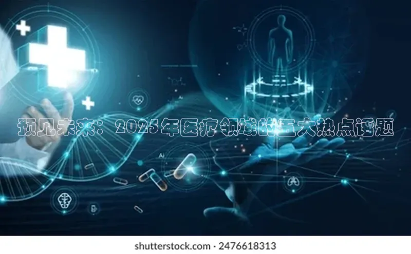 3377体育中国官方网站入口