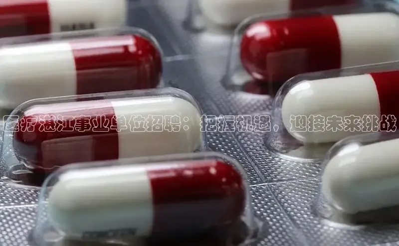 3377.体育网站平台登录