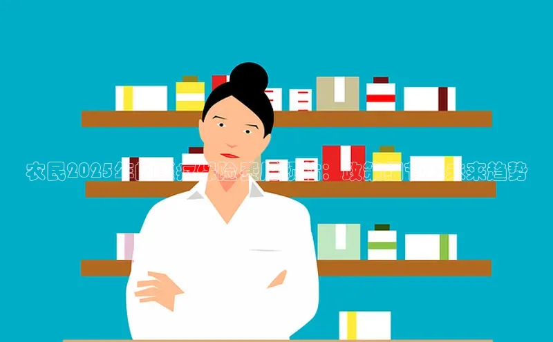 3377体育网页入口