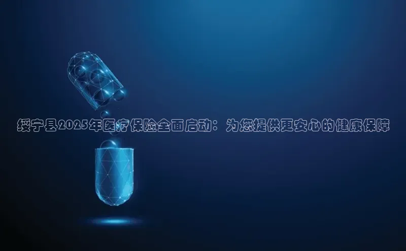 3377体育官网址
