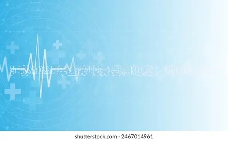 3377体育网站入口下载