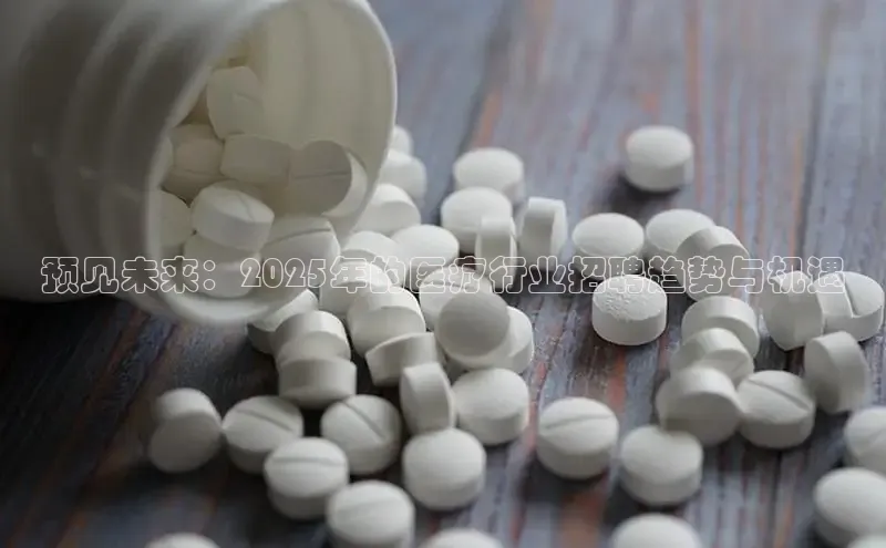 3377.体育网站平台登录