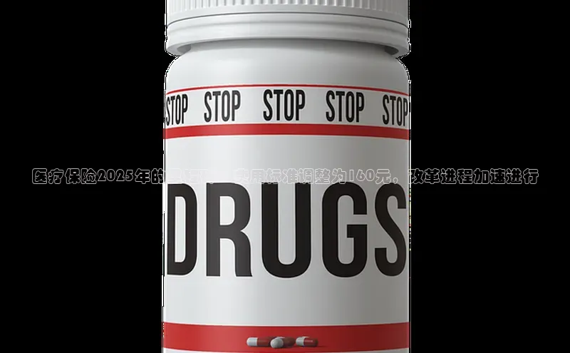 3377体育官网入口网页版