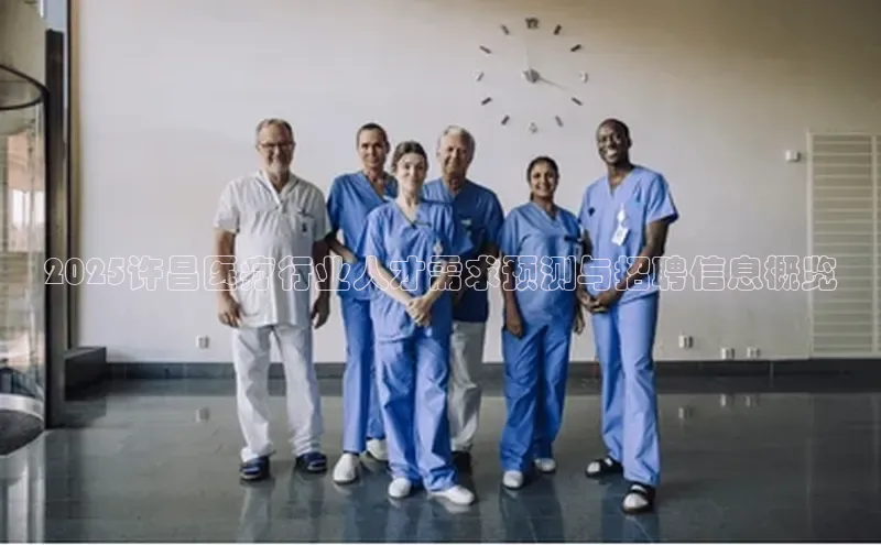 3377体育网站入口下载