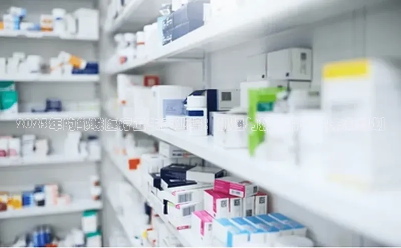 3377体育网站入口下载