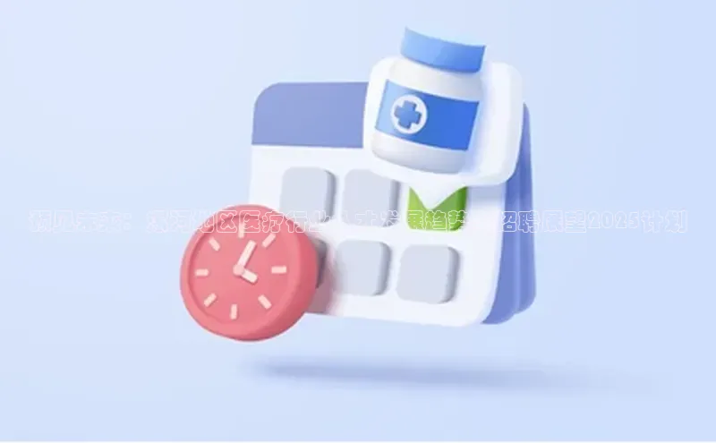 3377体育网站入口下载