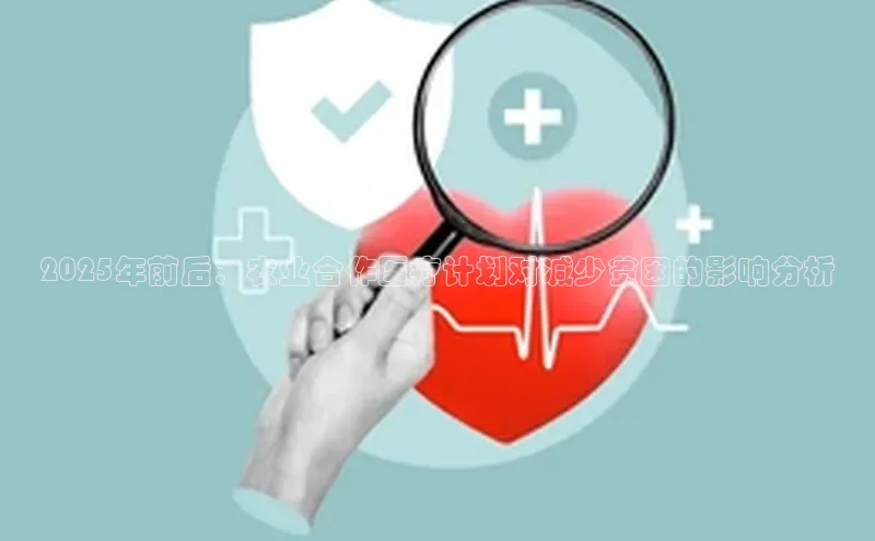 3377.体育网站平台登录