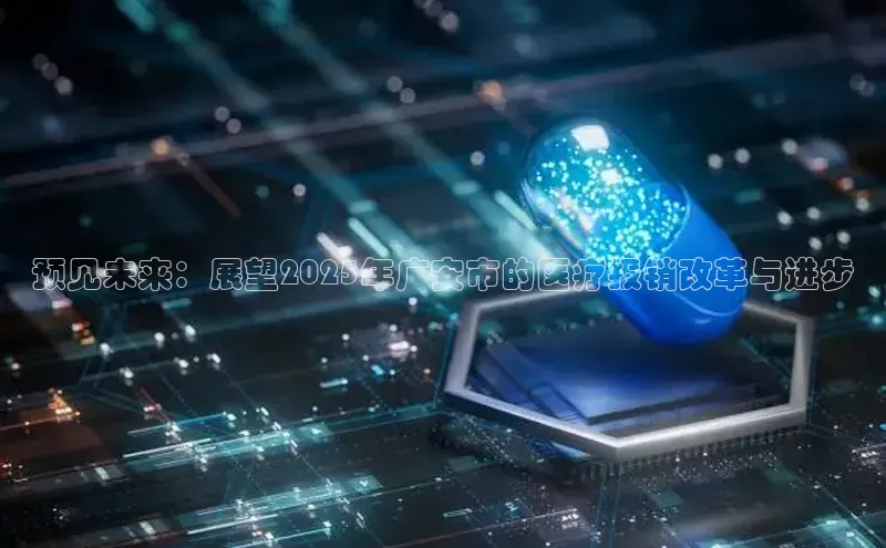 3377体育中国官方网站入口