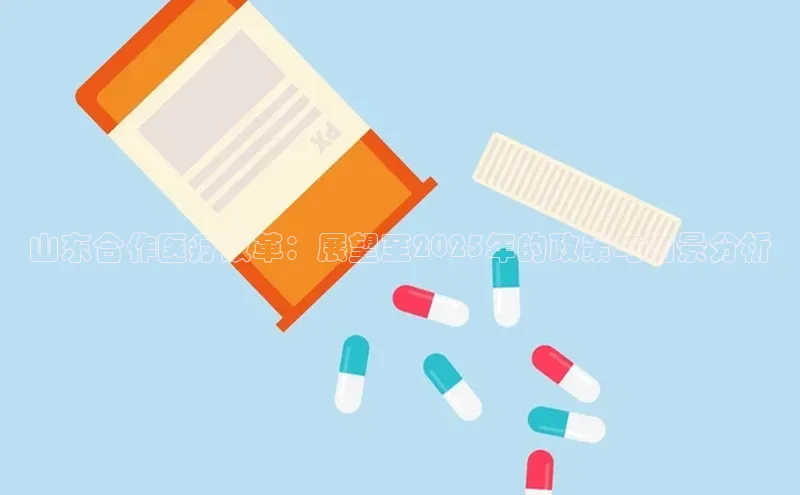 3377体育app官方网站