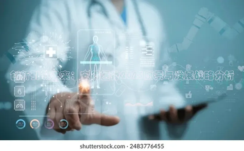 3377体育官网入口网页版