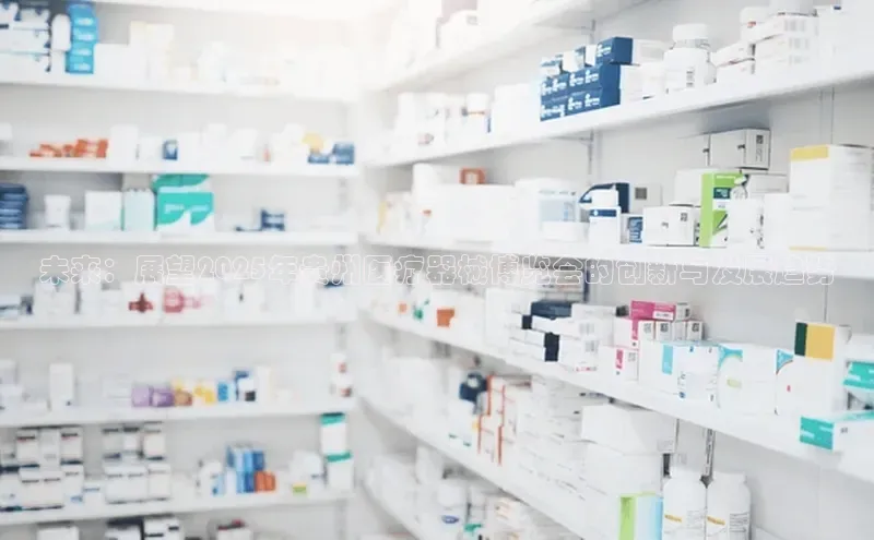 3377体育官网下载