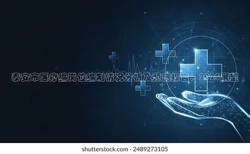 3377体育中国官方网站入口