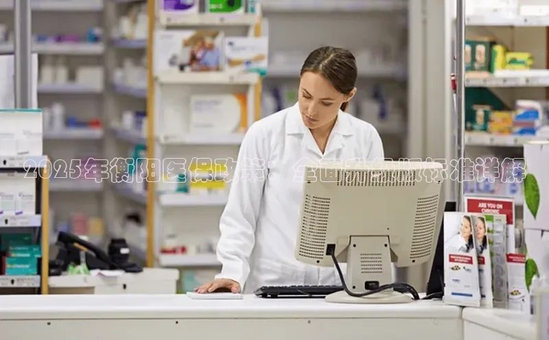 3377体育网站入口下载