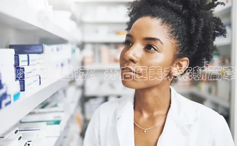 3377.体育网站平台登录