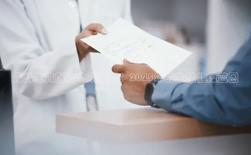 3377体育网站入口下载