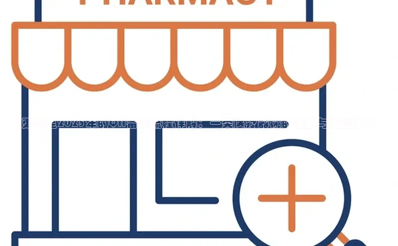 3377体育网页入口