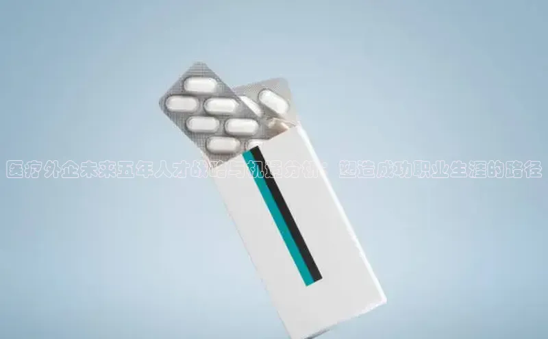 3377体育app官方网站