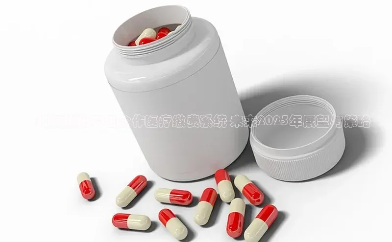 3377.体育网站平台登录