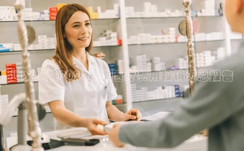 3377体育app官方下载