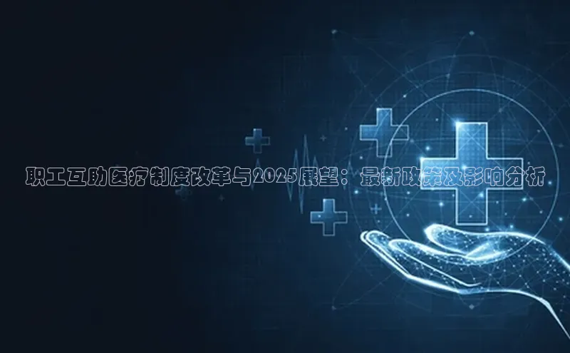 3377体育网站平台登录