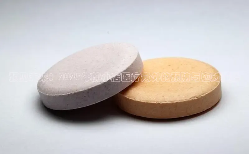 3377体育网站平台登录