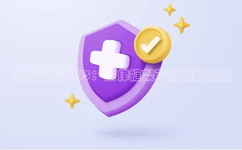 3377体育app官方下载