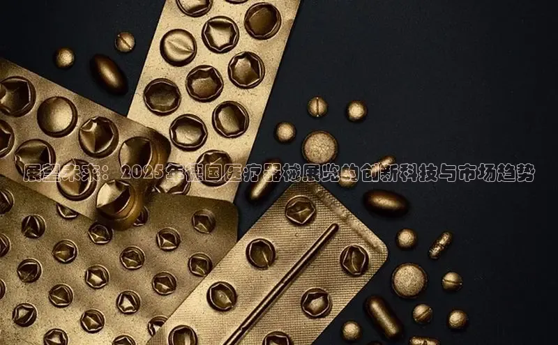 3377体育官网入口网页版