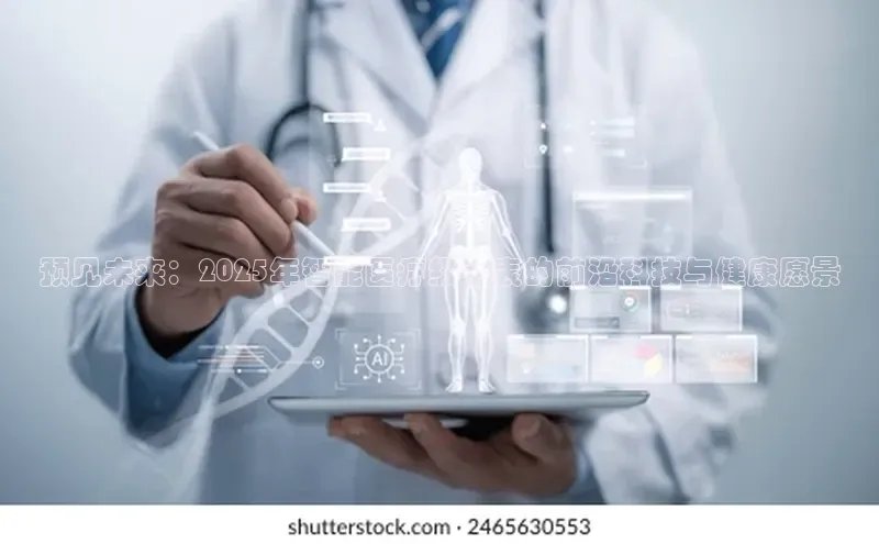 3377体育中国官方网站入口