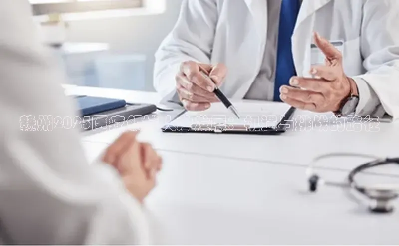 3377体育app登录入口