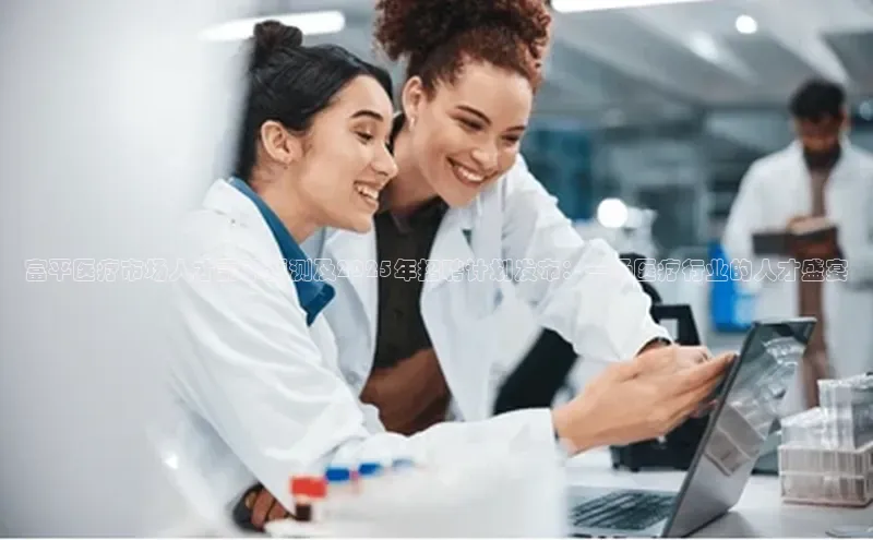 3377.体育网站平台登录