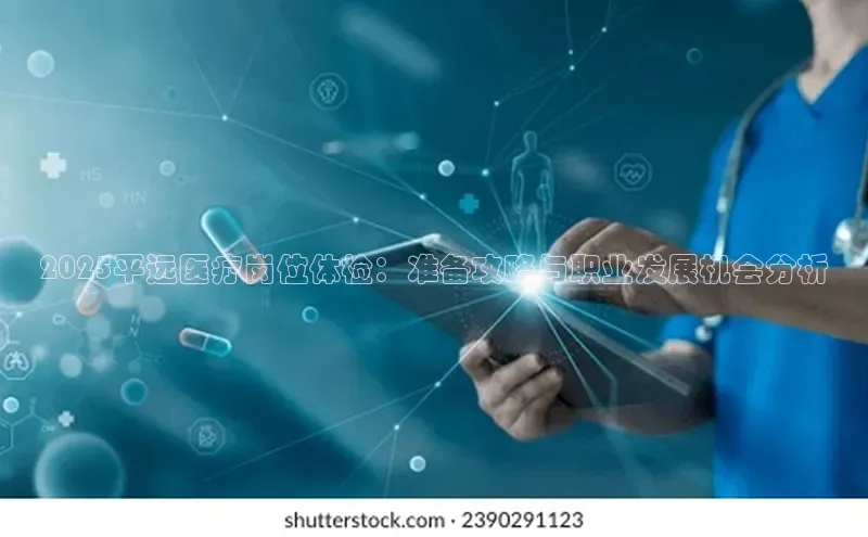 3377体育网页入口