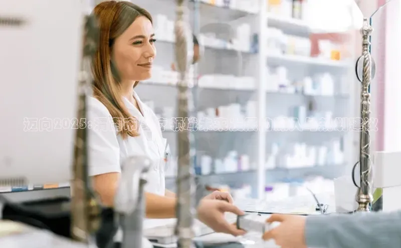 3377体育中国官方网站入口