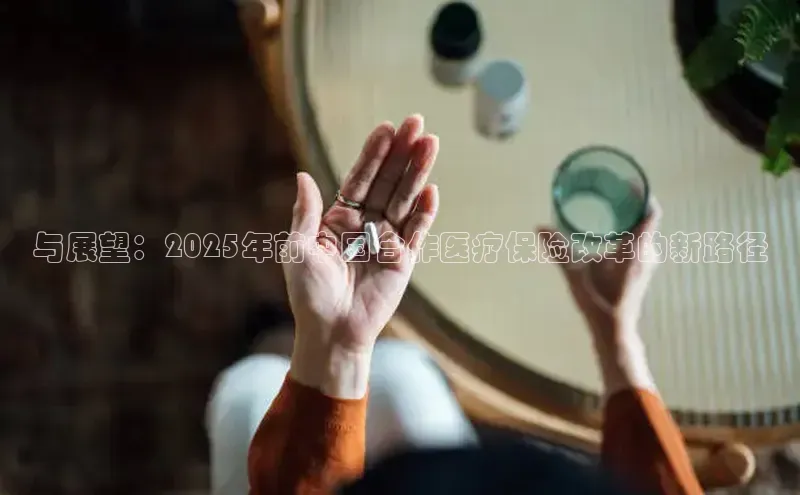 3377体育网站入口下载