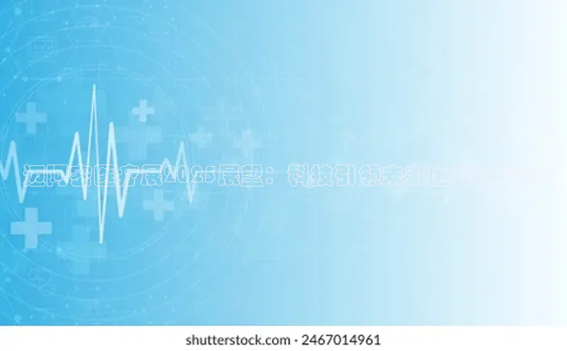 3377体育app官方网站