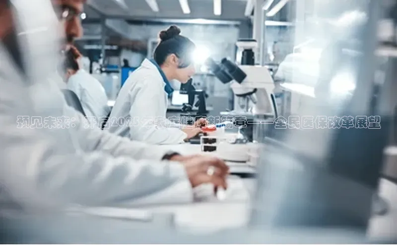 3377体育app官方下载