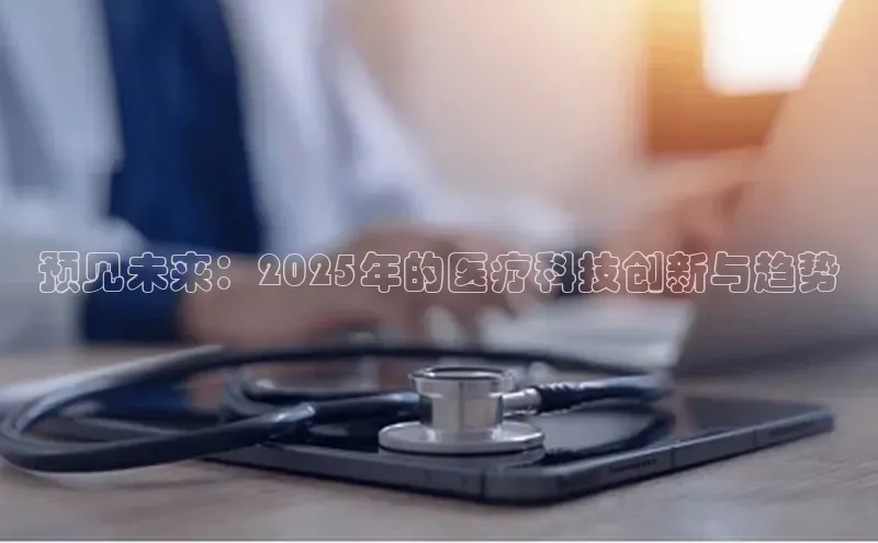 3377.体育网站平台登录