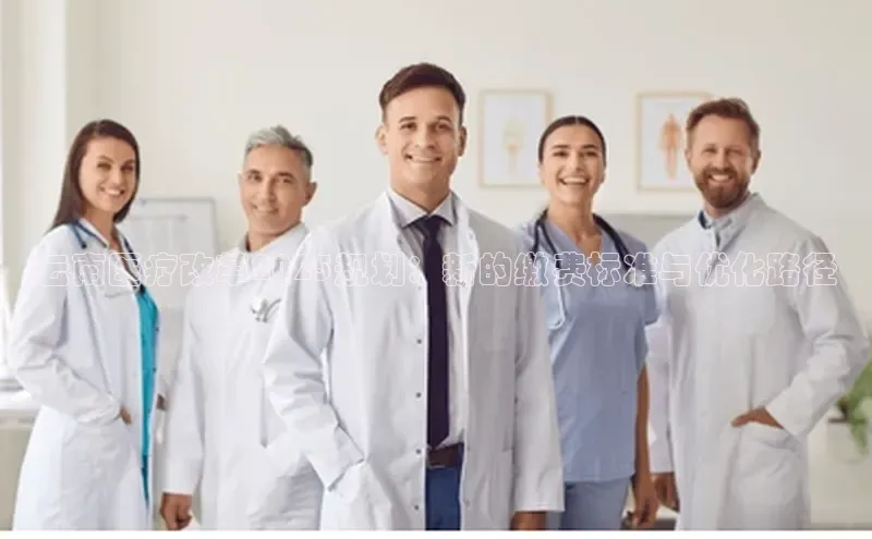 3377体育官网入口网页版