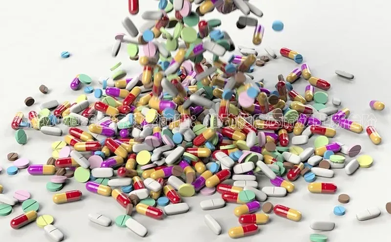 3377体育中国官方网站入口