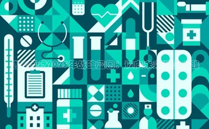 3377体育app官方网站