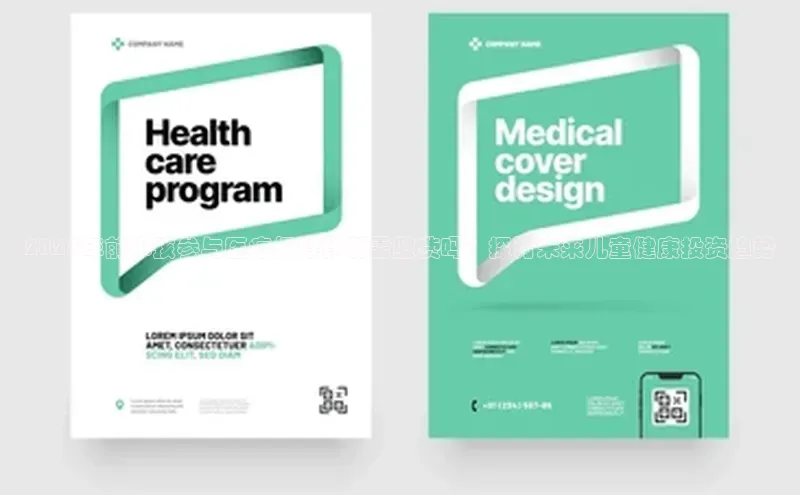 3377体育app官网下载地址