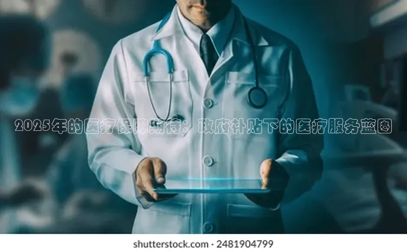 3377体育app官方下载