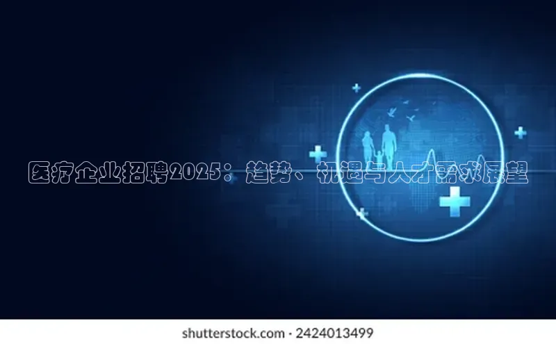 3377体育官方在线登录入口