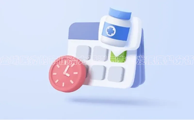 3377体育网页入口