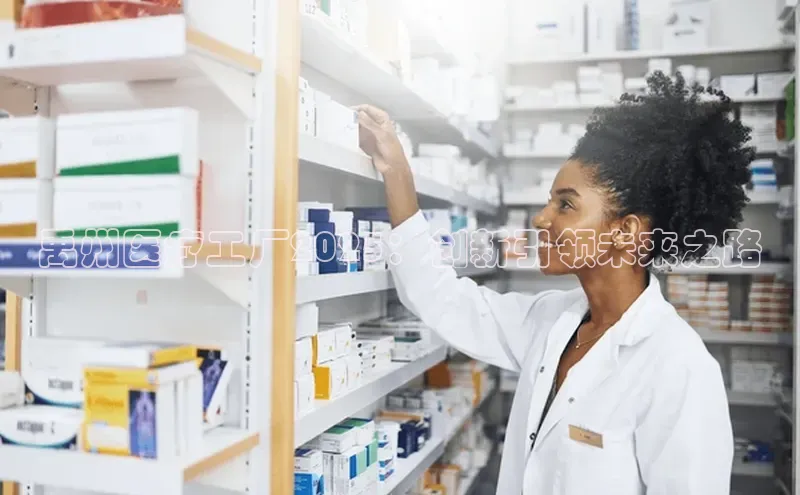 3377体育app官方网站